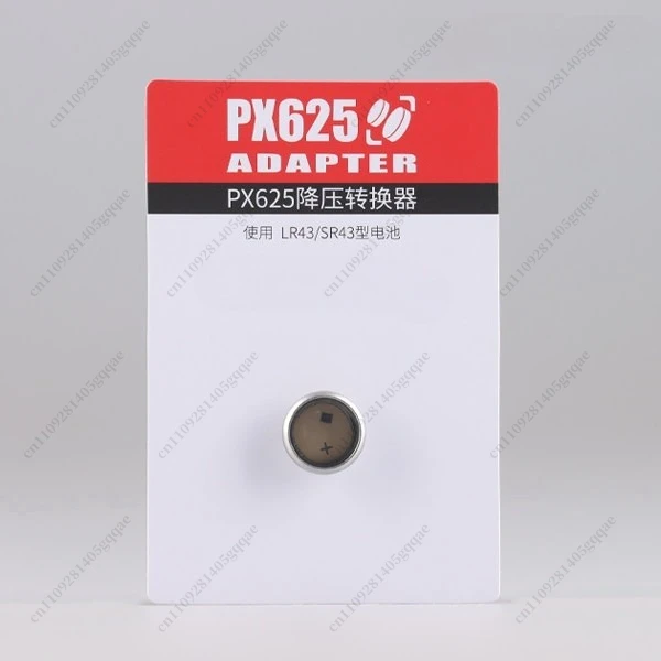 Px625 Batterie-Reduzierhülsenfilm, Zubehör für alte Kameras, 625A Spannungsabwärtsadapter mit 1,35V Spannungsabfall (ohne Batterie) – Detail 4