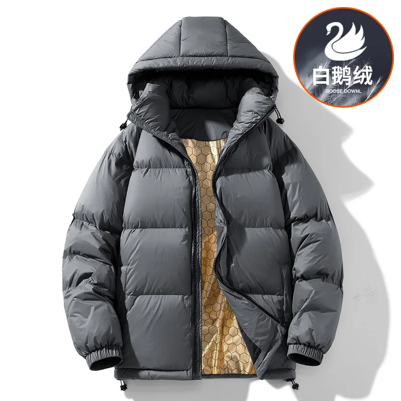 2025 Winter Men's Solid Color Simple Basic Casual Trendy Loose Down Coats Male New Fashion Outdoor Hooded Jackets Clothes Tios