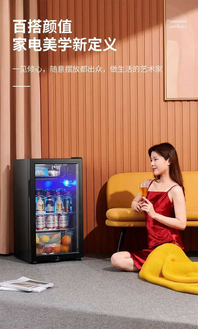 Обязательно для небольших домов. Компактный прозрачный однодверный холодильник, идеально подходит для напитков, фруктов, чая и вина.