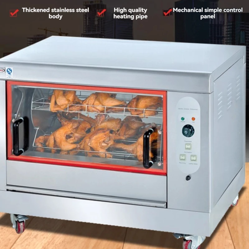 Commercial Chicken Oven Automatic Rotary Constant  Stainless Steel Roast Gas Roast Lamb Oven