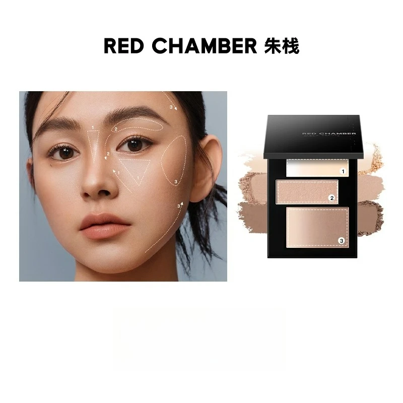 RED CHAMBER Gradual Highlights Shadows on The Facial Contouring Disc Enhance 3D Appearance Easy To Wear Makeup