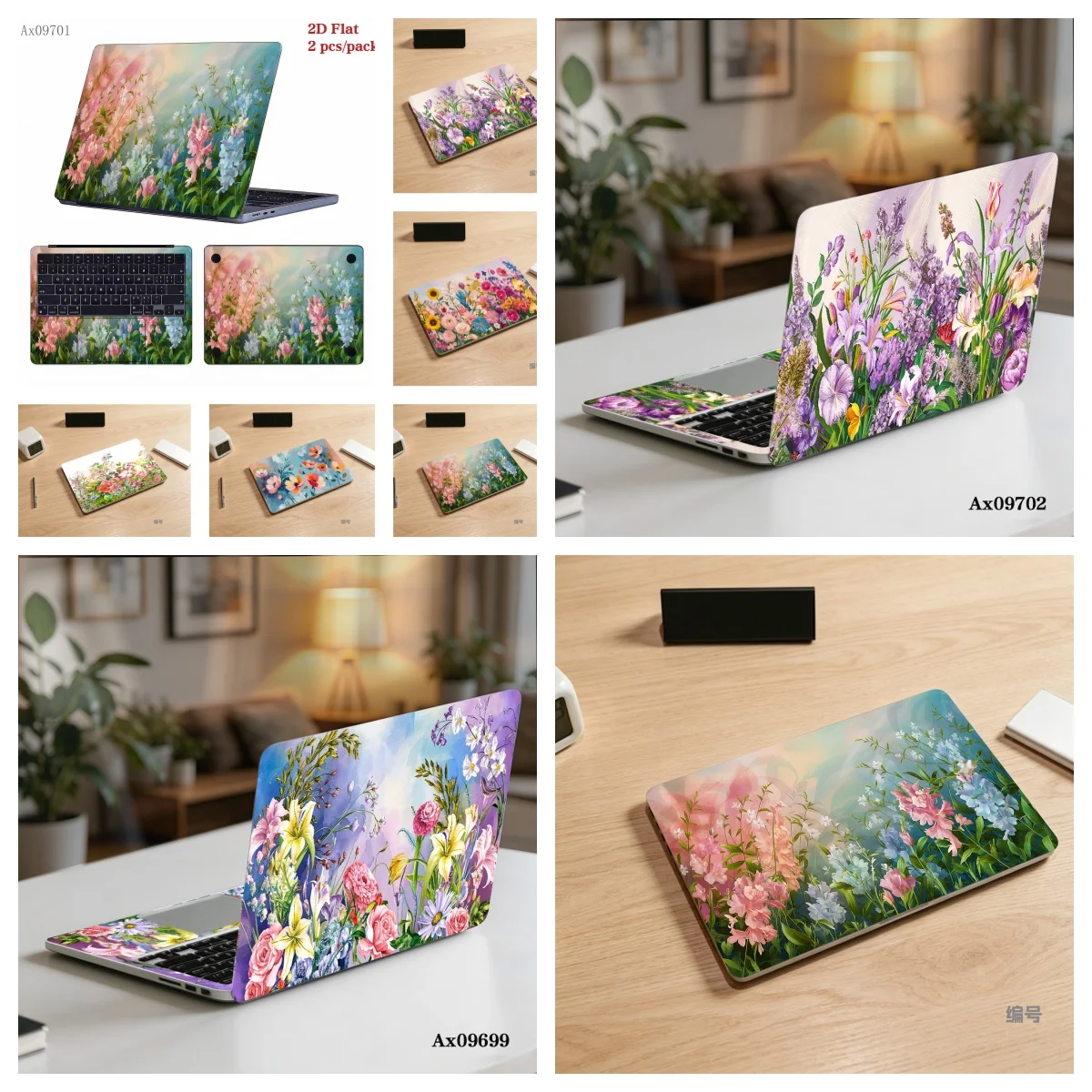Vintage Floral Oil Painting Laptop Decal Self‑Adhesive Vinyl Notebook Skin Sticker 2Pcs Set for Laptop Shell Art Mural Decals