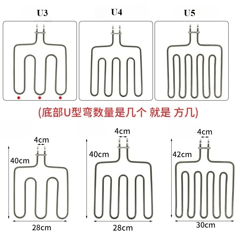 1PC 220V 1500W 2000…