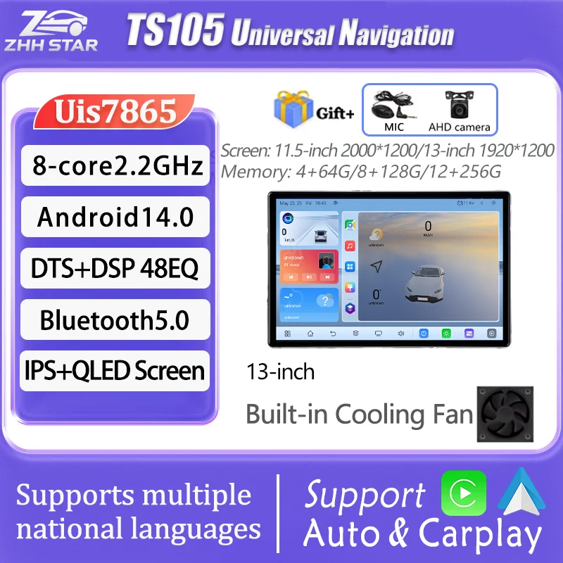 

TS105 Android 14 2din Car Radio Carplay Multimedia Player Universal 11.5/13"GPS For VW Nissan Hyundai toyota Kia jeep Lada Fiat