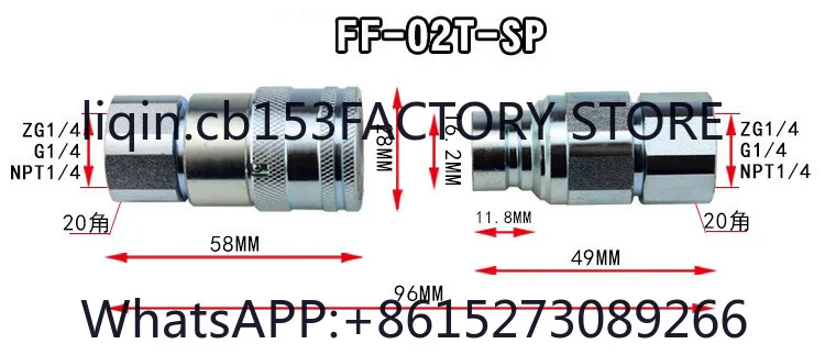 FF breaker excavator high pressure hydraulic tool quick connector quick plug welding hydraulic universal