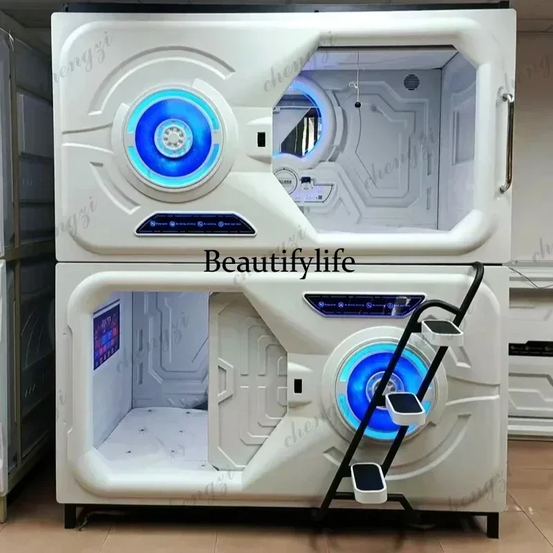 C178 Indoor space capsule capsule upper and lower bunk sleep space capsule bed lower household single bed