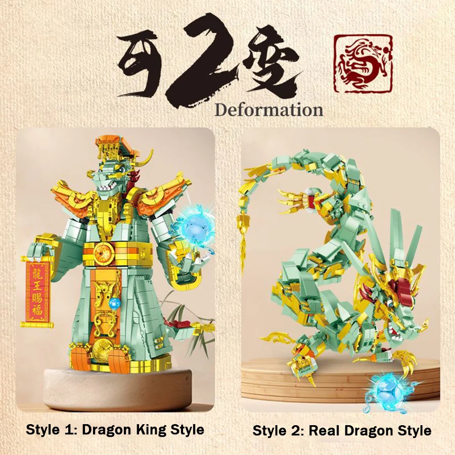 Creative Giant Divine Dragon Model Dragon King Blessing Model MOC Building Blocks Two Styles Assembly Decor Brick For New Gifts