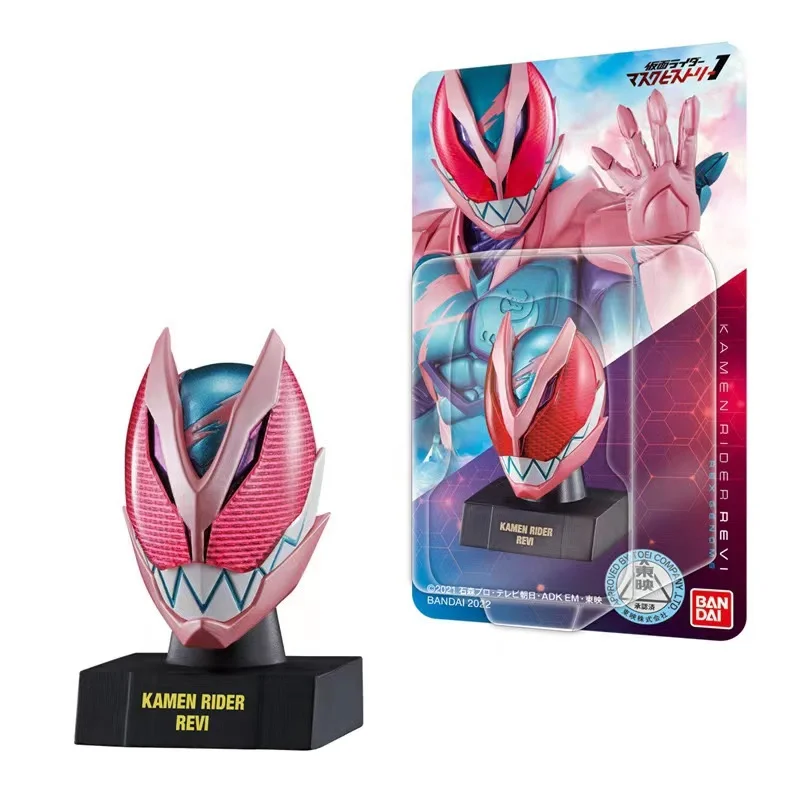 Kamen Rider Mask History Food Toy – Miniatur-Kopfkulpturen Vol. 1 und 2 präzise Figuren