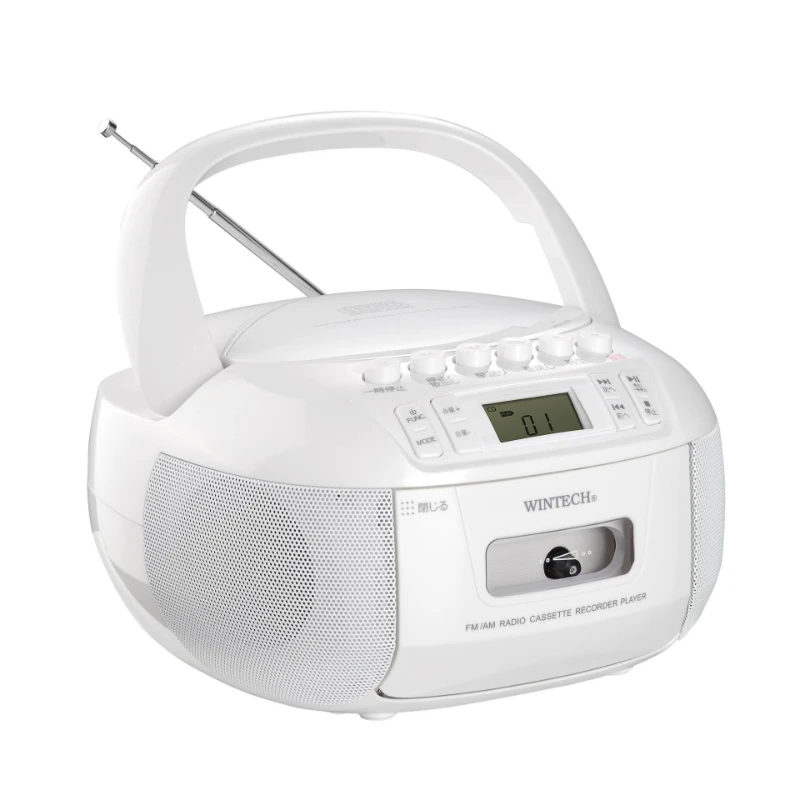 CD Cassette Boombox Combo with Bluetooth and AM FM Radios Portable Cd Tape Recorder with USB,DC AC Powered