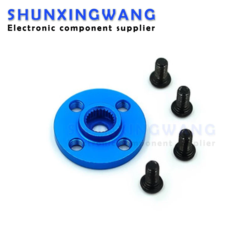 Small disc 25T standard steering gear General metal steering wheel MG995 MG996 standard configuration for robot