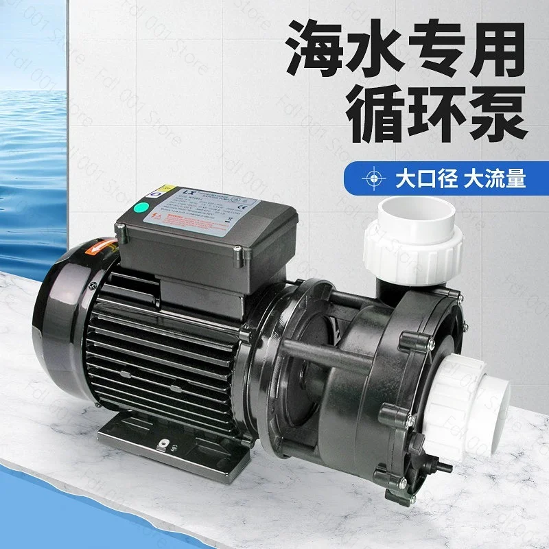 For  SPA BATH SWIMMING POOL LP300 (220V,50HZ) Spa Pump Replacement for Hot Tub  ,size 3HP,2250W/ ,hydromassage Waer Pump