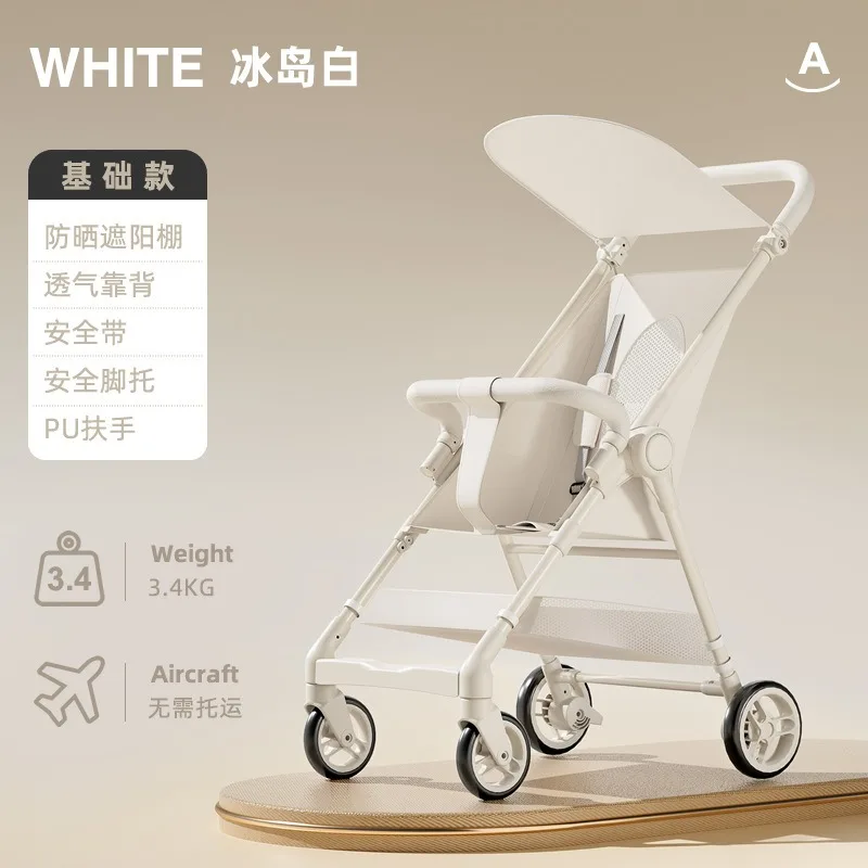 

Baby-sliding artifact trolley foldable travel umbrella pocket cart big children baby stroller