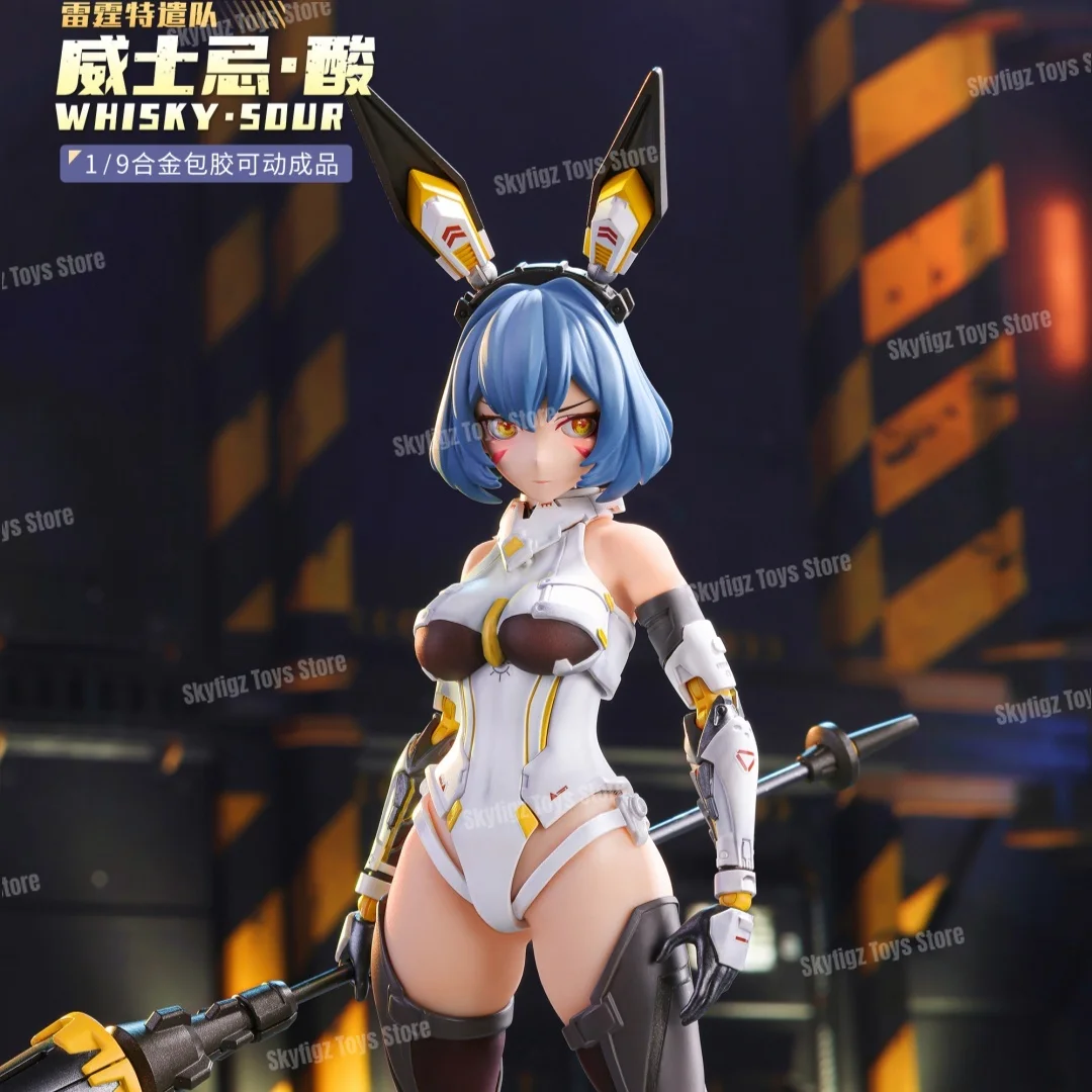 In Stock Original AniMester Thunder Task Force  whiskey sour 1/9 Action Figure Model Toys Finished machine girl Gifts Collection