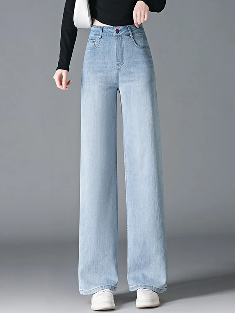 

Light Blue High Waist Wide Leg Jeans Women's Casual Straight Cut Loose Slimming Spring Autumn New Style Korean Style Commute