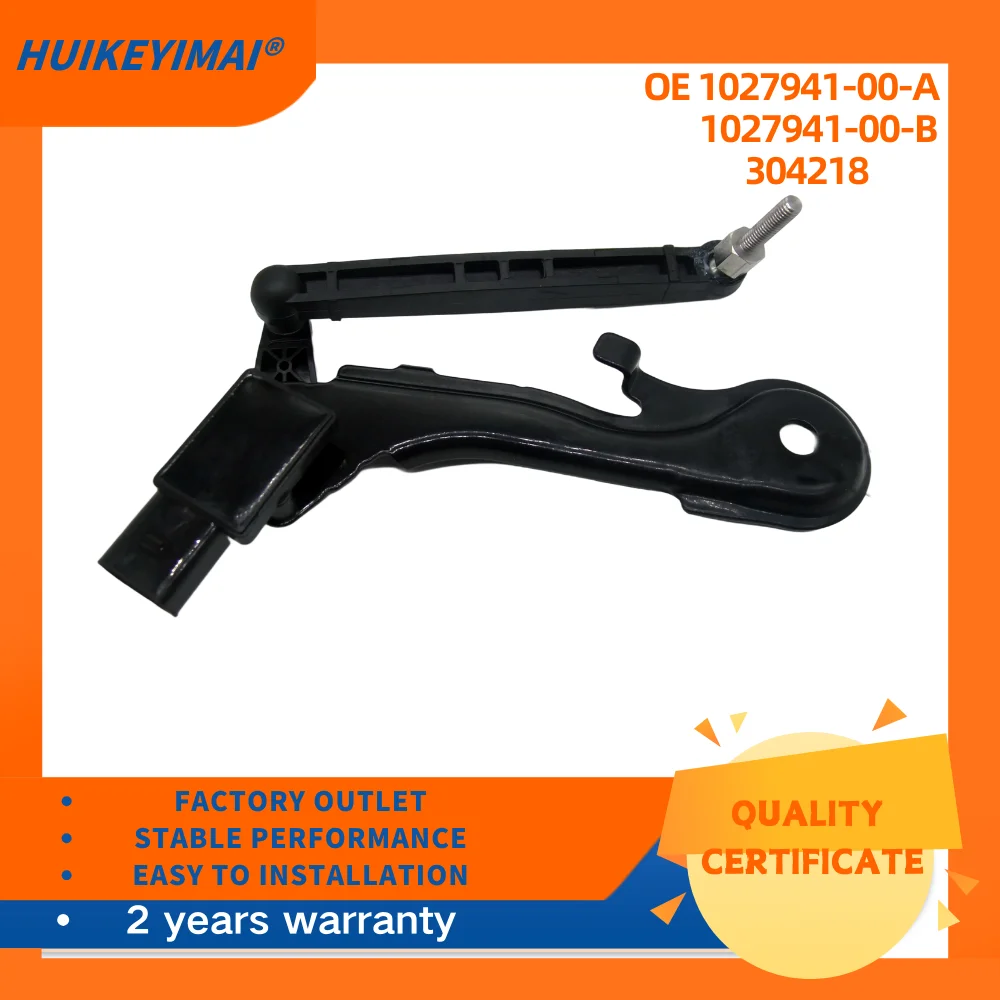 

80A941309D 80A941309E 4K0941309B Headlight Height Level Sensor for Audi Q5 2018--2021 Car accessories