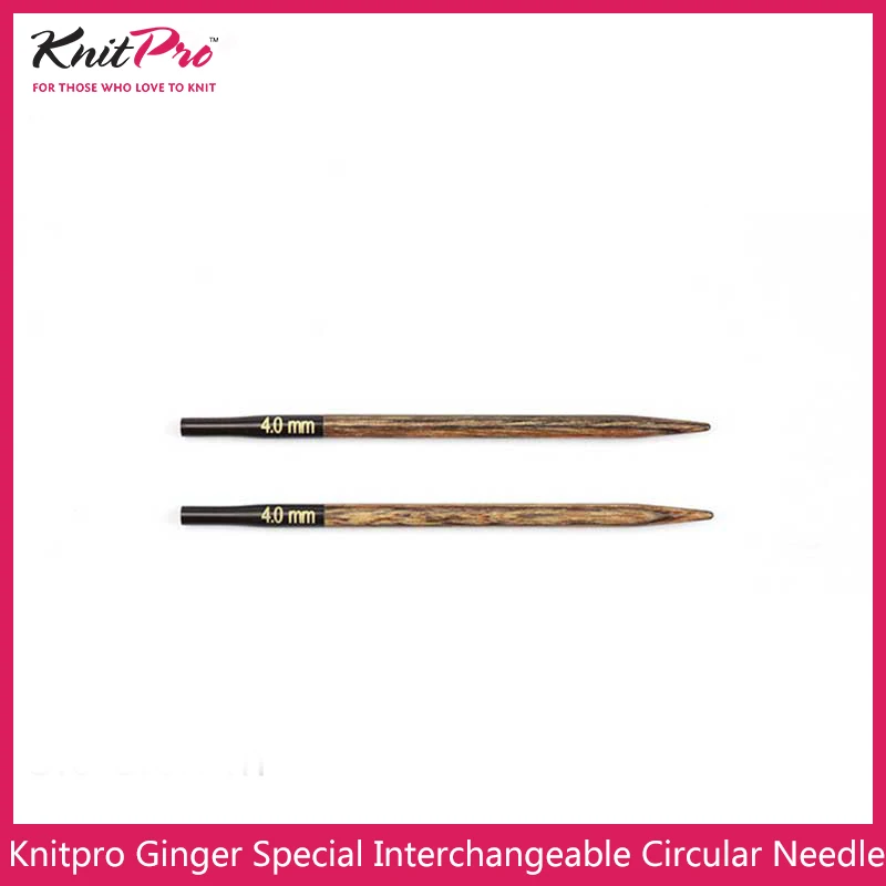 Knitpro Ginger Special Interchaneable Circular Needles length 8.5cm-10cm