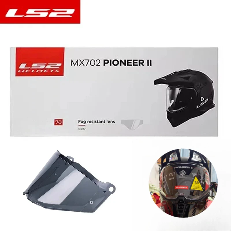 

LS2 Pioneer II MX702 мотоциклетный приключенческий шлем, оригинальный козырек Mx702, сменные линзы для шлема, аксессуары, противотуманная наклейка