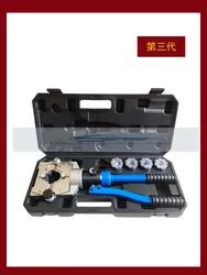 Manual Hydraulic Pipe Clamping Machine Repair Tools Hose Pipe Crimping Tool Air Conditioning System Pipeline Crimping Tool 50MPa