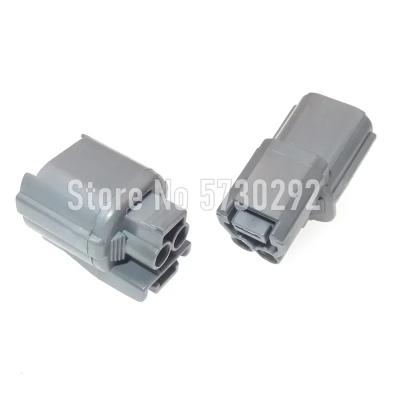2P 6181-0070 6189-0129 Car Wire Plug Horn Wiring Harness Connector For Excelle BYD BUICK Honda CITY Rear Door Lock Motor