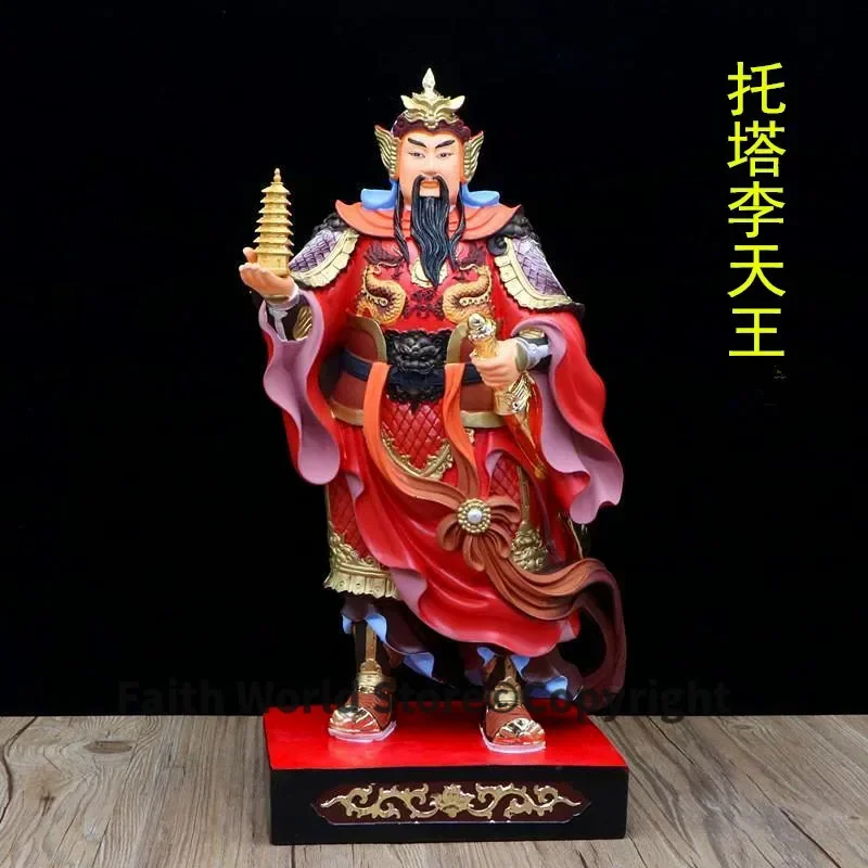 Wholesale Buddha Taoism TUO TA LI TIAN WANG God figure Asia HOME protection Propitious Prosperity FENG SHUI Shrine statue 40CM