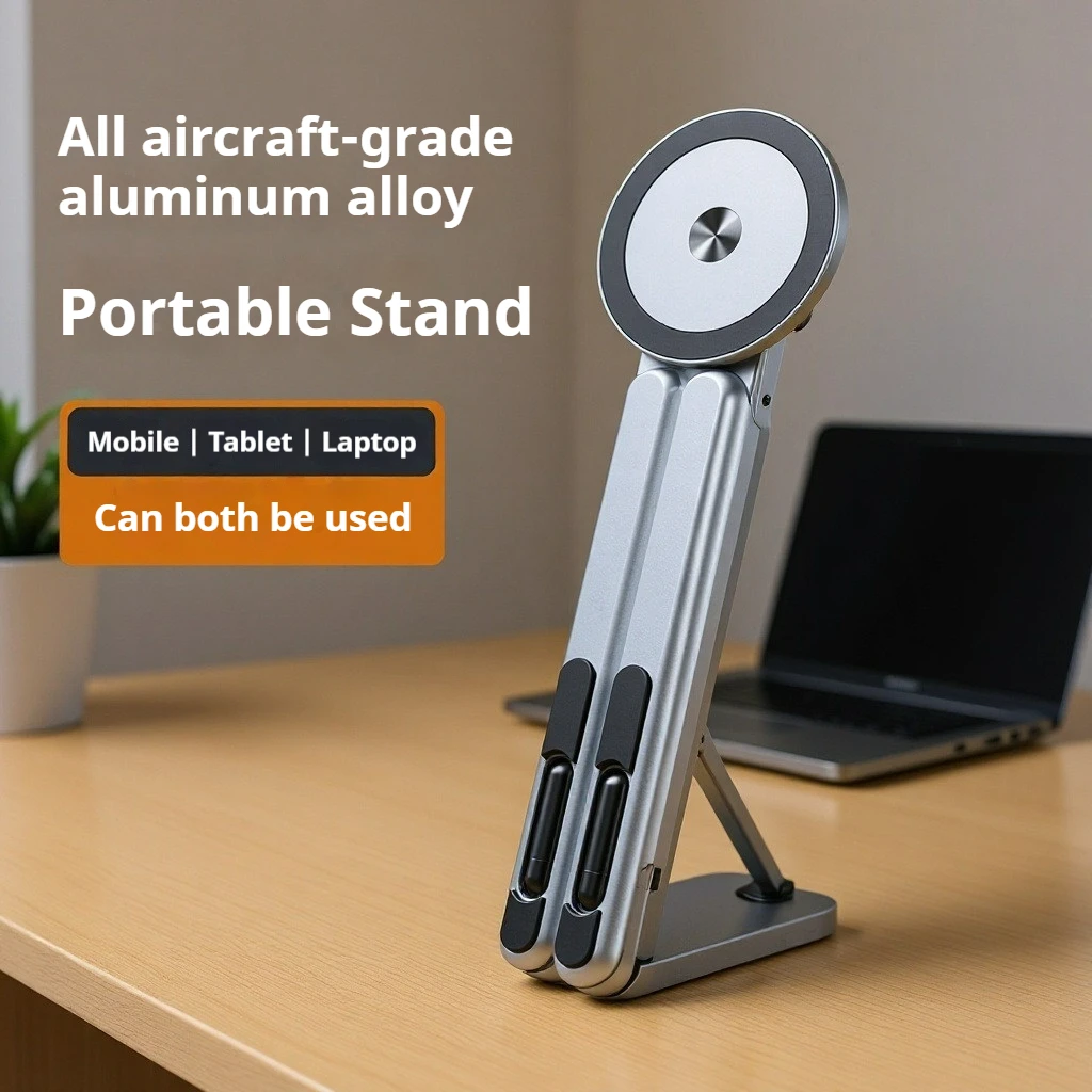 

Magnetic Foldable Laptop Stand, 8-Level Adjustable Aluminum Alloy Phone/Tablet Holder, Portable Selfie Stick for Travel Office