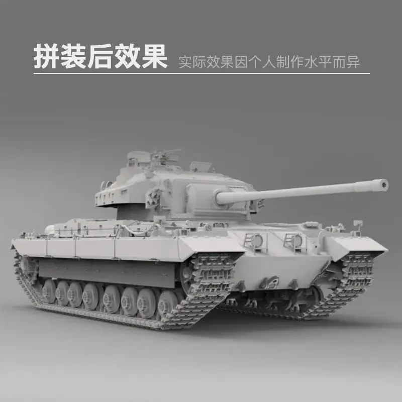 Amusing Hobby 35A042 1/35 Scale British Heavy Tank FV221Caernarvon Plastic Model Kit