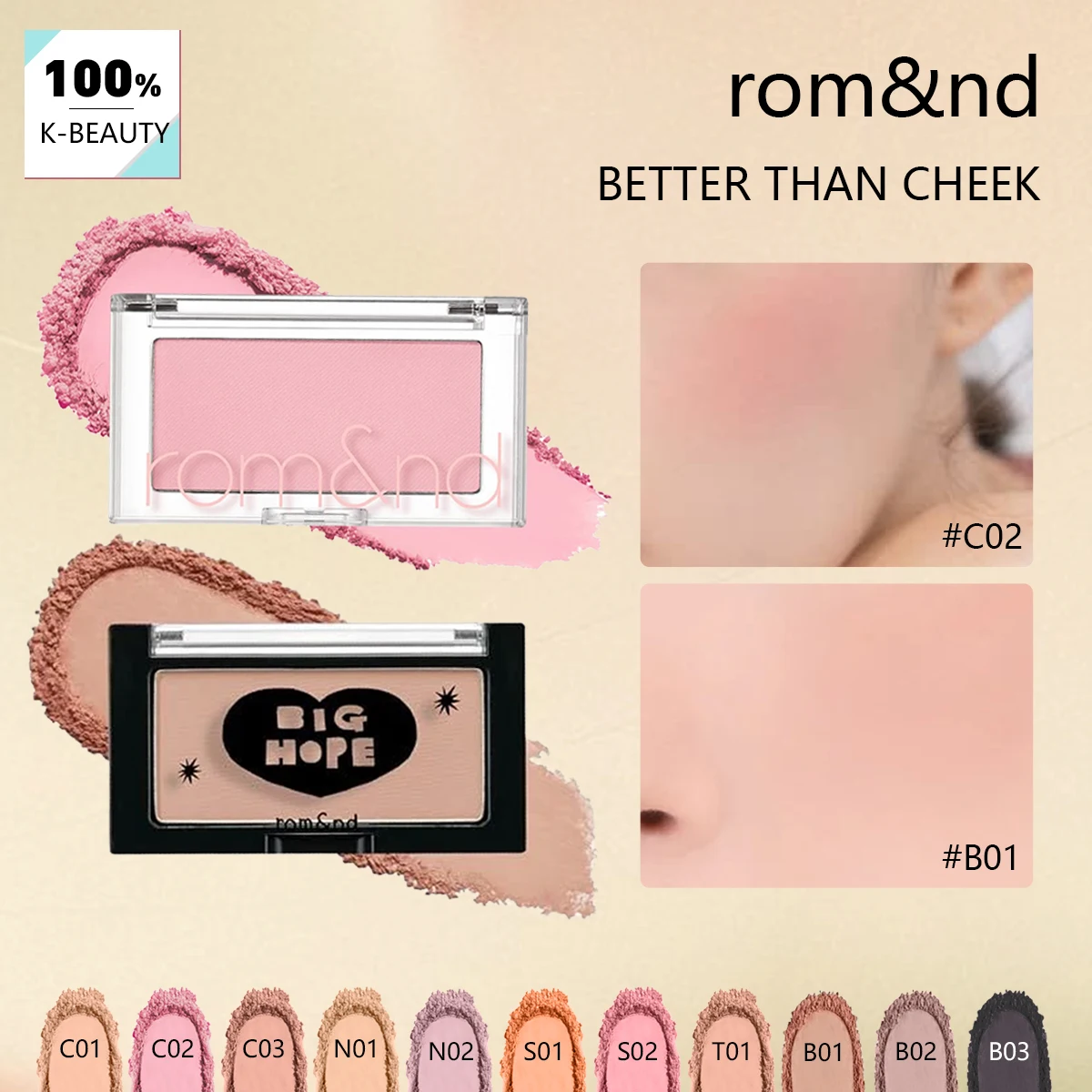 rom-nd-better-than-cheek-textura-em-po-fino-minima-queda-de-produto-efeito-natural-maquiagem-de-luxo-cosmetico-coreano-maquiagem-coreana