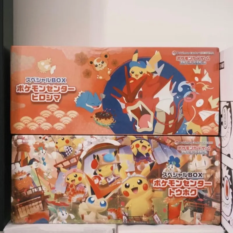 100% original pokemon pikachu caixa de presente negociação anime cartão ptcg versão japonesa coleção cartões único pacote brinquedo presentes aniversário