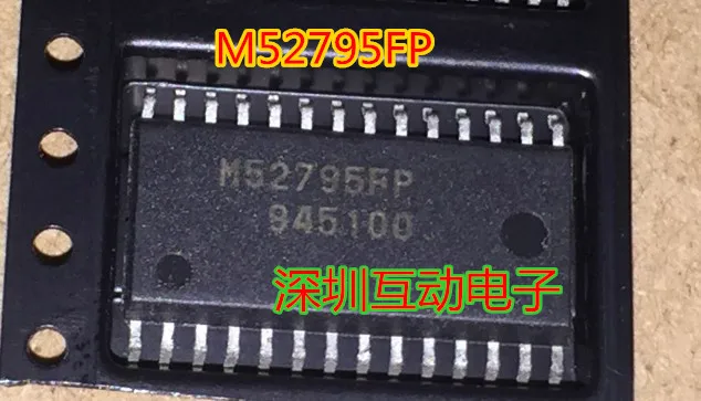 

Бесплатная доставка M52795FP AVI2C 10 шт.