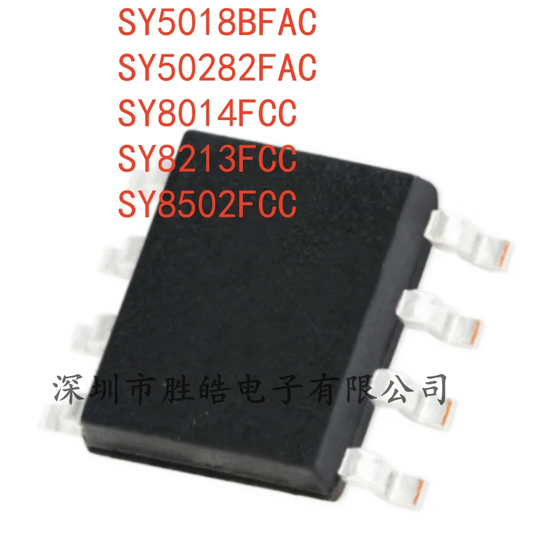 

(5PCS) NEW SY5018BFAC / SY50282FAC / SY8014FCC / SY8213FCC / SY8502FCC Print BEV ASZ AFU2WZ SOP-8 Integrated Circuit