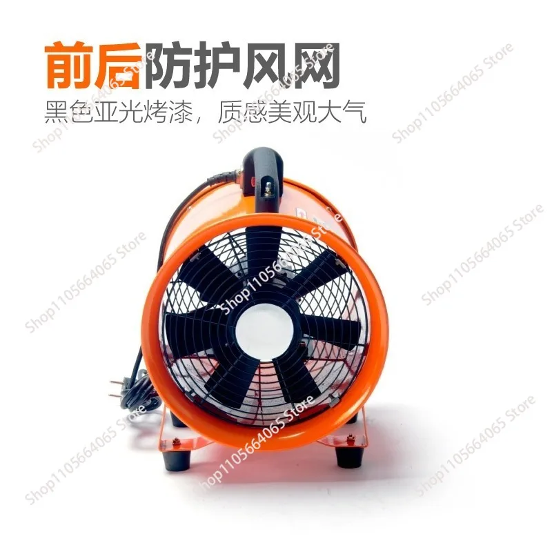 Axial flow fan Industrial exhaust blower Portable fan 220V380 Tunnel marine painting ventilation equipment view 2