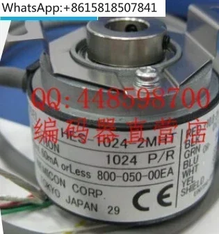 Encoder HES-104-2MD…