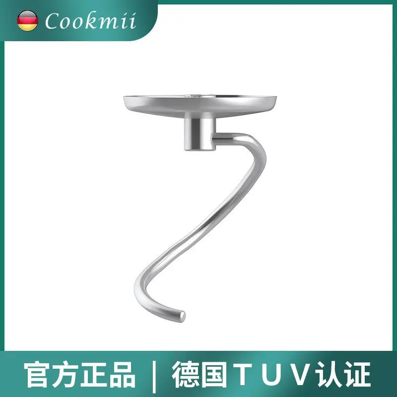 

6.2L 4.5L chef machine with 304 stainless steel and noodle hook snake hook anti black powder multifunctional and noodle hook