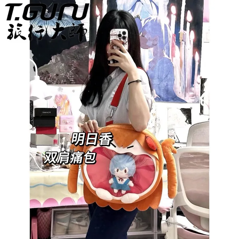 Asuka Langley Soryu Itabag Animation Peripheral Cute Cartoon Backpack Large Capacity Japanese Kawaii Gift for Friends Birthday