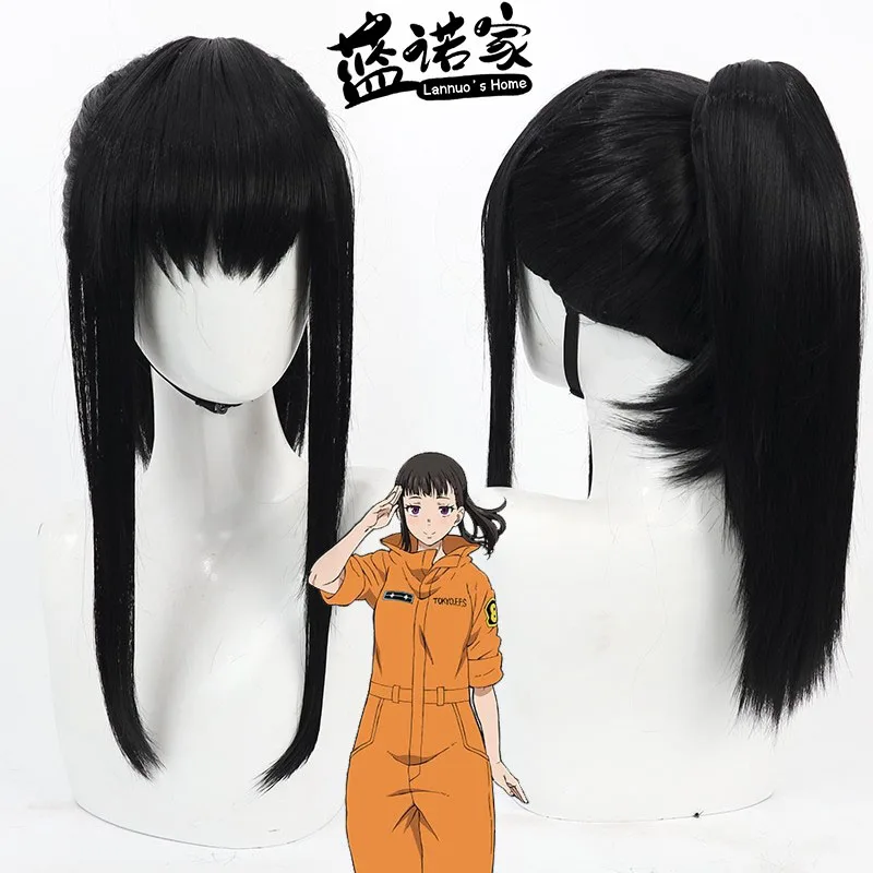 

Игра Fire Force Maki Oze Cos Косплей Парик Хэллоуин Вечеринка Опора Синтетические волосы Термостойкое волокно + Кепка для парика