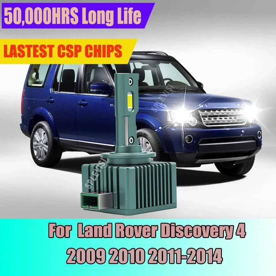 

D3S 6000K 120W Car Xenon Lamp Headlight Auto Bulbs Turbo Fan Cooling For Land Rover Discovery 4 2009 2010 2011 2012 2013 2014