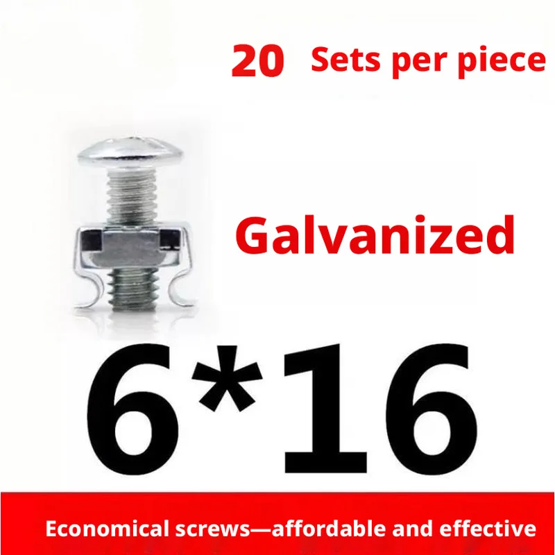 Cage Nut For Generic (M6*16 10Inch 19Inch) Elastic Clamping Design Grips Frame Firmly Enabling Quick Assembly On Metal Mounting