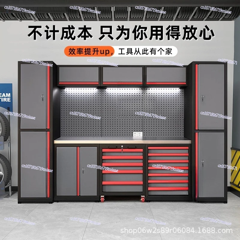 Heavy Tool Cabinet Auto Repair Combination Tool Cabinet Hardware Tool Storage Heavy Workbench Repair Workstation