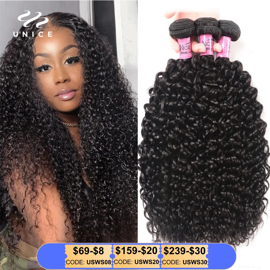 UNice Hair Curly Weave 100% Human Hair Bundles Remy Hair 8-26 Inch Brazilian Hair Bundles Natural Color 10A 1/3/4 Bundles Deal