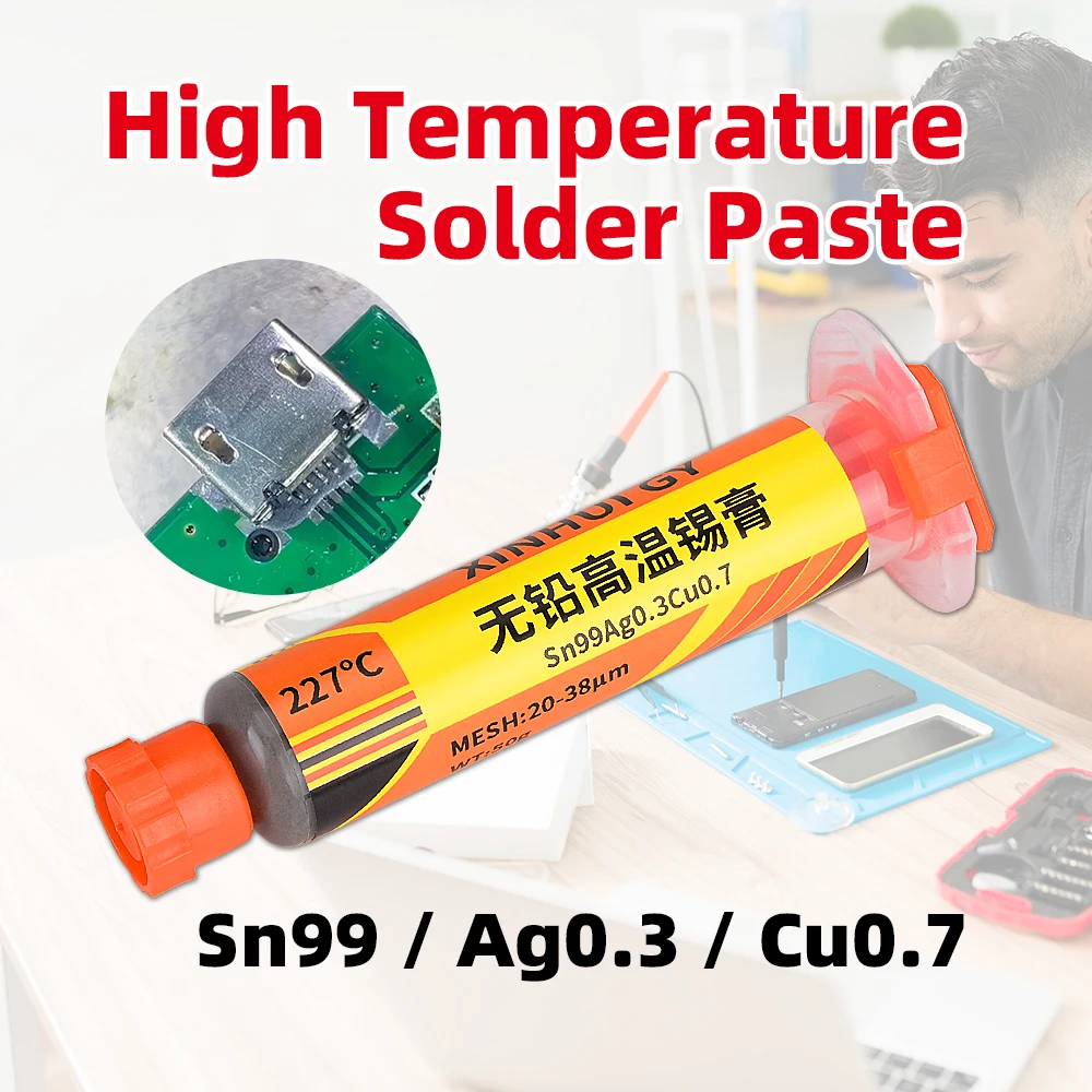 Sn99Ag0.3Cu0.7 Lead-Free High Temp Solder Paste 227℃ for PCB Electronics Repair