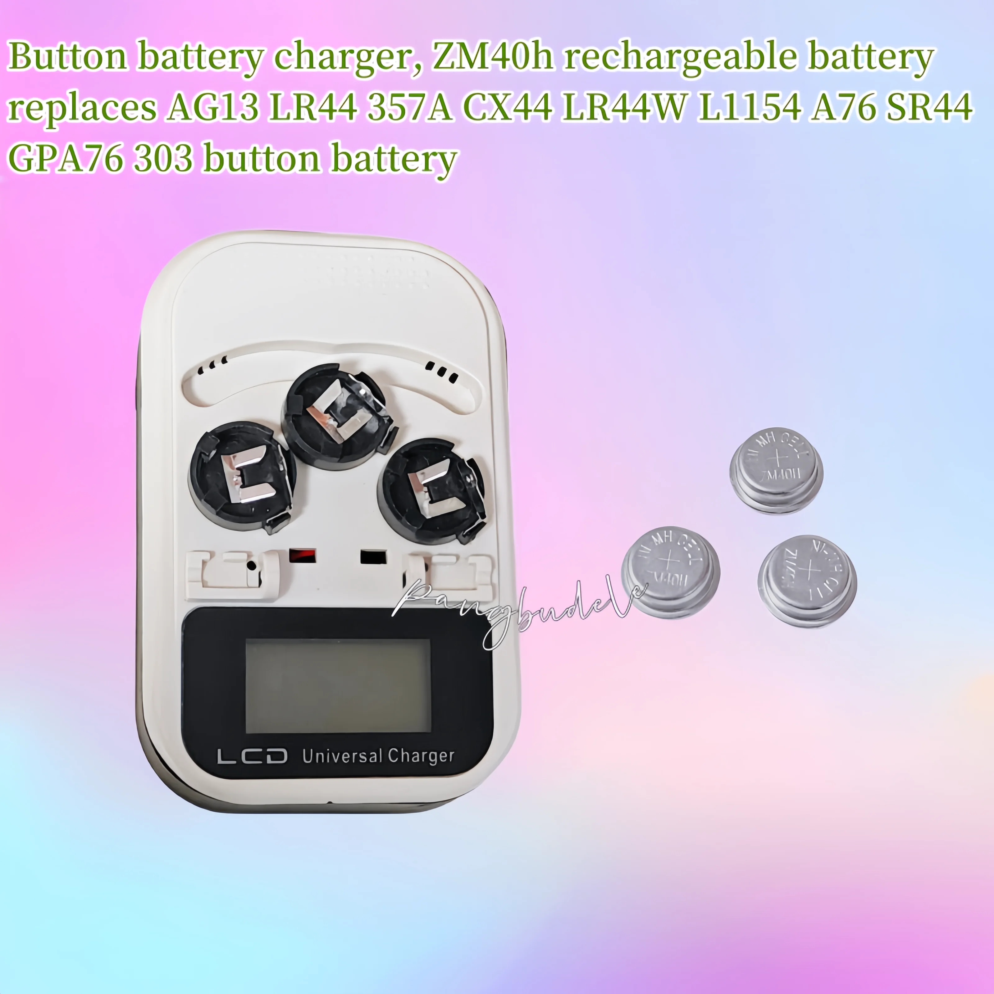 ZM40H nickel hydrogen NI-MH rechargeable button battery+charger, compatible with LR44 AG13 A76 303 LR1154 CPA76 357A disposable