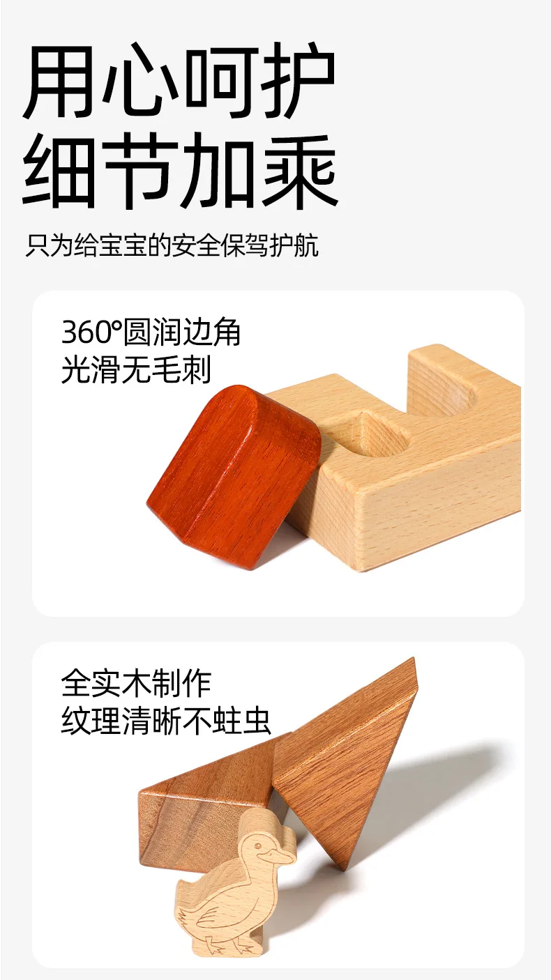 ชุดตัวต่อรถไฟแม่เหล็กไม้แท้ รุ่นรางเล็ก สไตล์ชนบท ฉากก่อสร้าง ปริศนา DIY ของเล่นเด็ก ของขวัญ รุ่น XT176