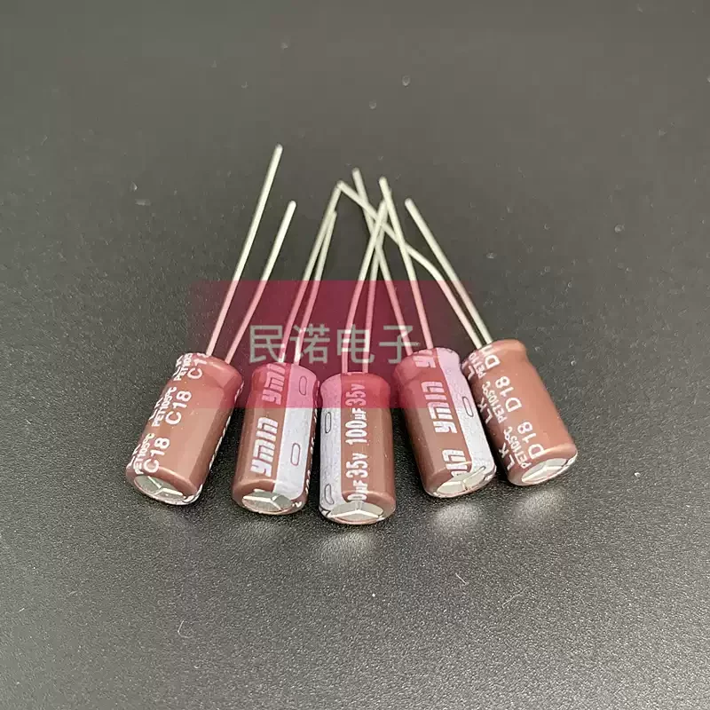 10-100pcs new aluminum electrolytic capacitor 35V100UF 35V 100UF 6 * 11 high-frequency low resistance and high temperature resis