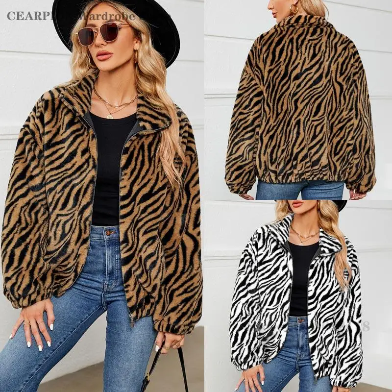 

Новая модная куртка в полоску с принтом, женская осенне-зимняя повседневная свободная куртка с длинными рукавами, уличная одежда на молнии с лацканами, верхняя одежда, пальто