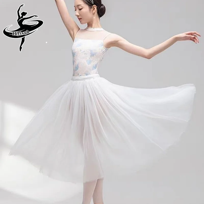 

White 4 layers of Mesh Long Ballet Dance Skirt Adults Pettiskirt Fluffy Ballet Skirts Tulle Wedding Party Performance Skirt