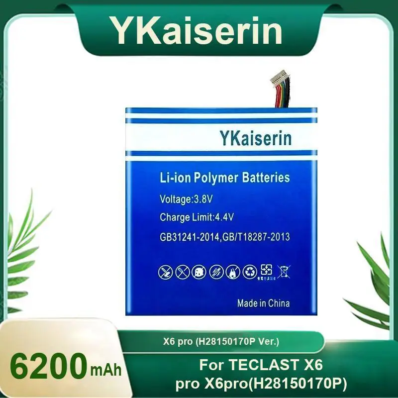

Портативный аккумулятор для ноутбука 6200 мАч для Teclast X6 Pro X6pro H28150170P Ver.