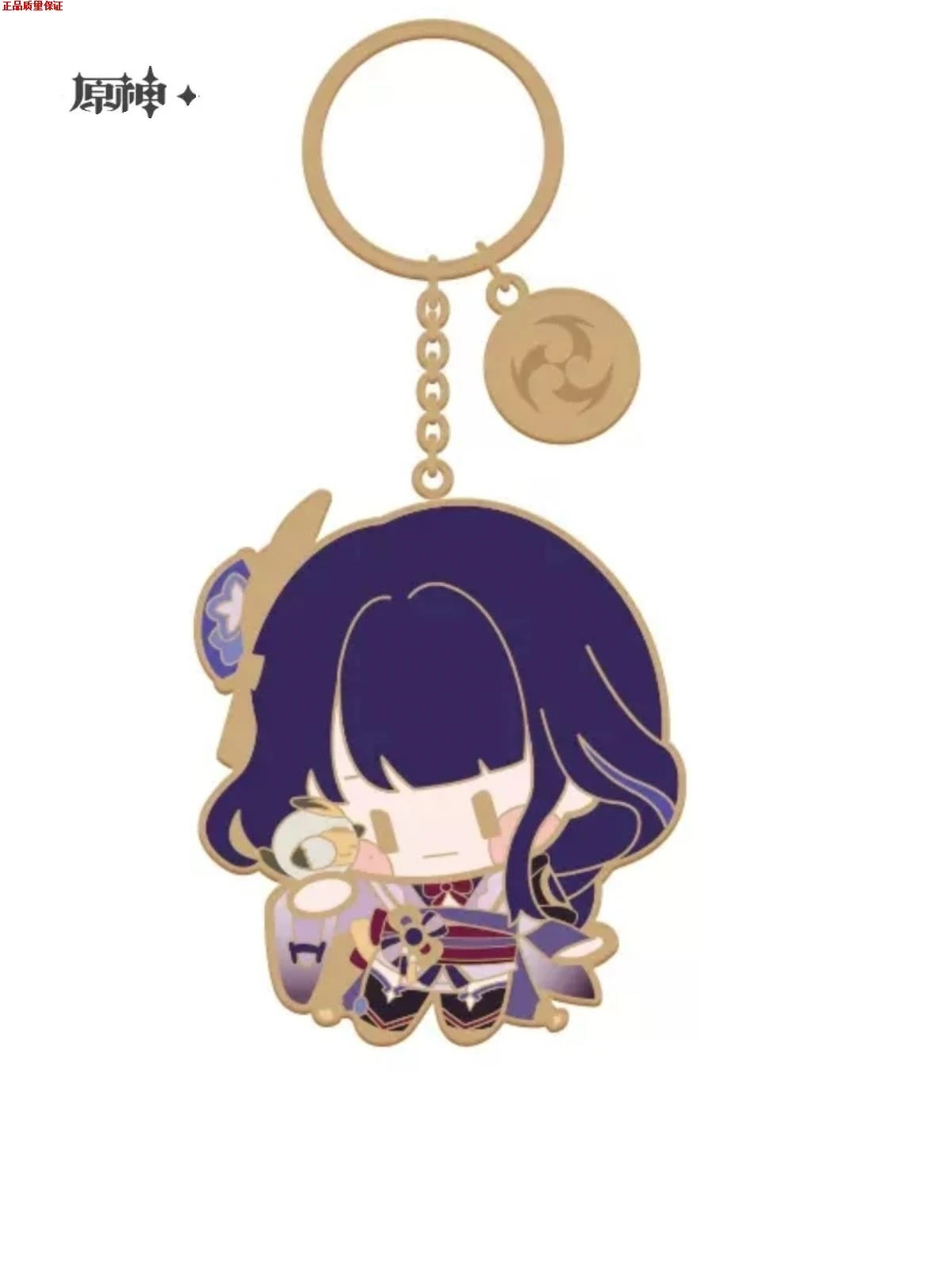 Anime Genshin Impact Keqing Albedo Eula  Cosplay Metal pendant for key chain  Ambitus