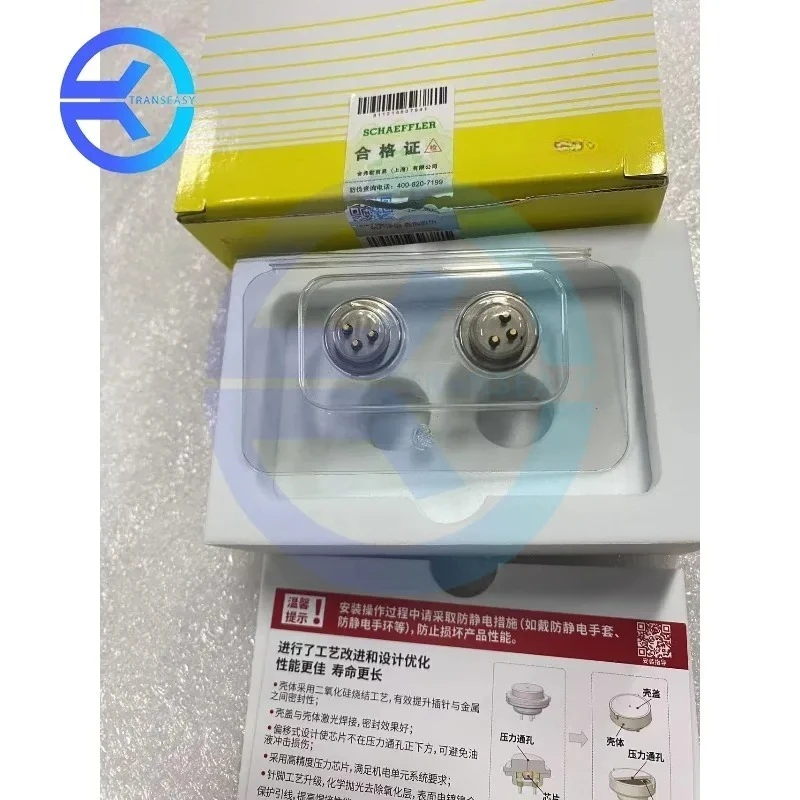 Original 0DE Transmission Pressure Sensor DQ380 DQ500 DQ381 Suit For Audi Q3 VW Transporter Scirocco NE2400128 New Part - view 6