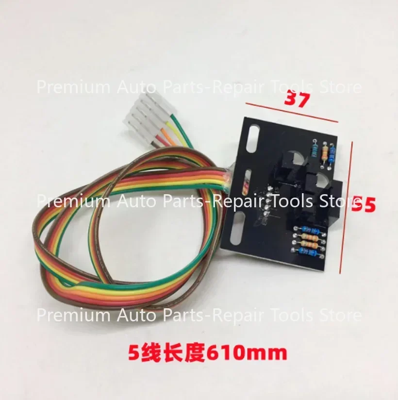 Position Sensor Balancer Photoelectric Panel Sensor Spindle Chainring Optocoupler Circuit Board Balancing Machine Accessories