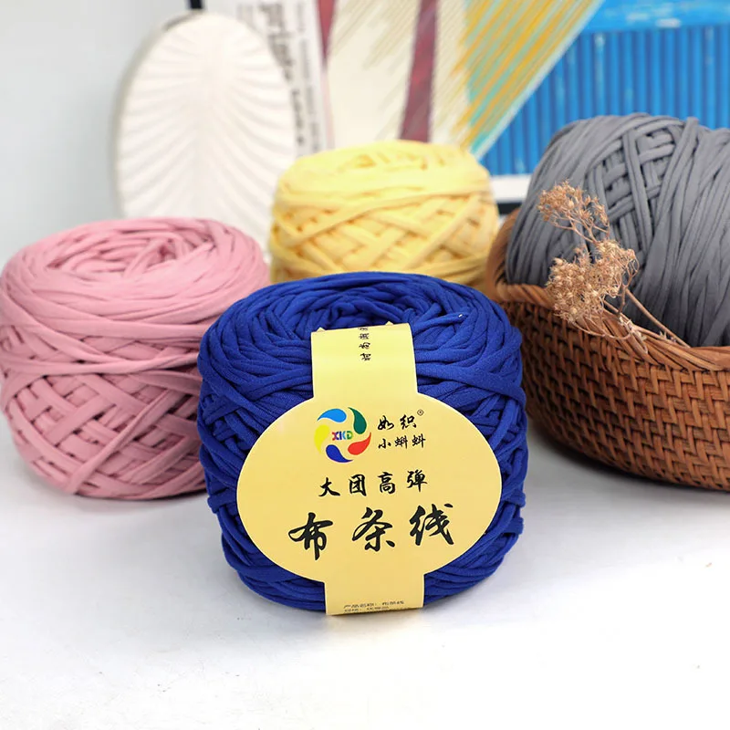 High Elastic Cloth Thread Thick Wool Self Made DIY Handmade Crochet Knitted Baby Bed Wool Handmade DIY Knitted Material Bag